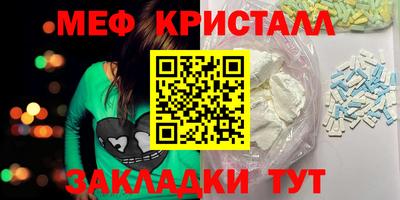 амф Гай
