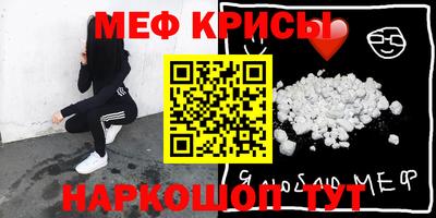 марки nbome Гагарин