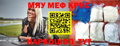 PSILOCYBIN Апрелевка