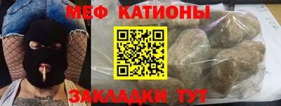 марки nbome Гагарин