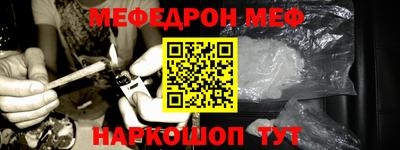 амф Гай