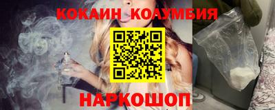 амф Гай