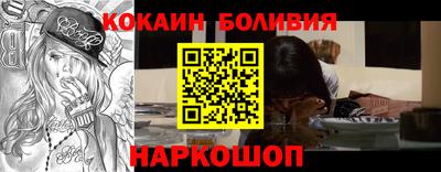 PSILOCYBIN Апрелевка