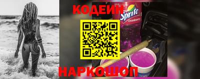 первитин Гатчина