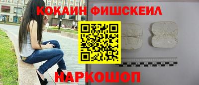 PSILOCYBIN Апрелевка