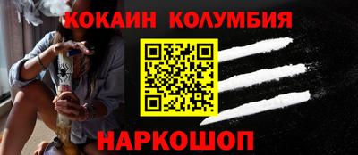 прущая мука Апшеронск