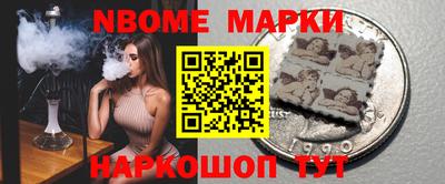 мяу мяу мука Аргун