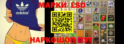 первитин Гатчина