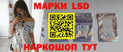 амф Гай