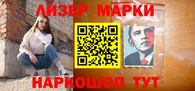 PSILOCYBIN Апрелевка