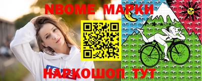 прущая мука Апшеронск