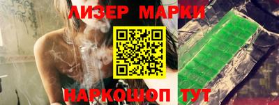 первитин Гатчина