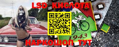 первитин Гатчина