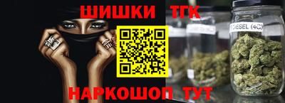 первитин Гатчина
