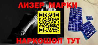 мяу мяу мука Аргун