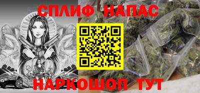 амф Гай