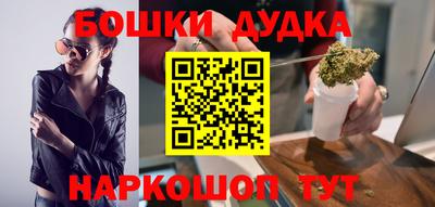 мяу мяу мука Аргун