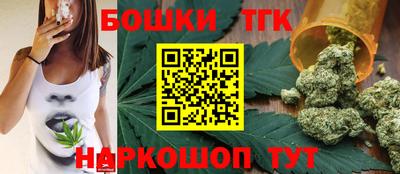 наркотики Абакан