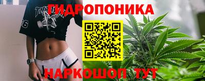 марки nbome Гагарин