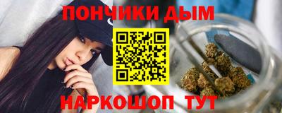 PSILOCYBIN Апрелевка