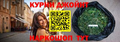 марки nbome Гагарин