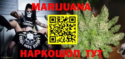 первитин Гатчина