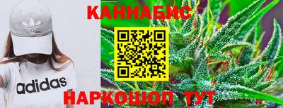 прущая мука Апшеронск