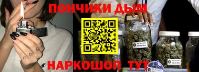 мяу мяу мука Аргун