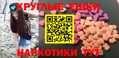 первитин Гатчина