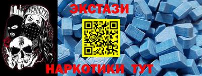 амф Гай