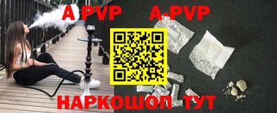 первитин Гатчина