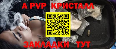 мяу мяу мука Аргун