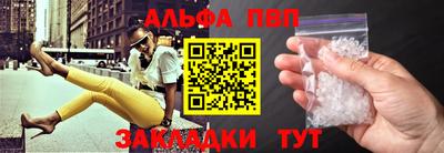 первитин Гатчина