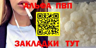 PSILOCYBIN Апрелевка