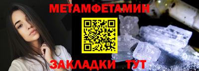 амф Гай
