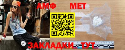 мяу мяу мука Аргун