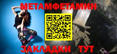амф Гай