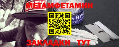 PSILOCYBIN Апрелевка