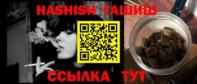 PSILOCYBIN Апрелевка