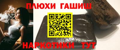 амф Гай