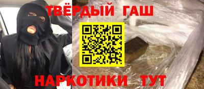 первитин Гатчина
