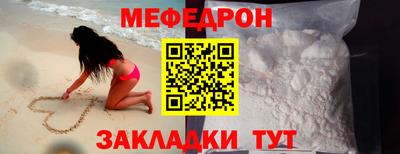 марки nbome Гагарин